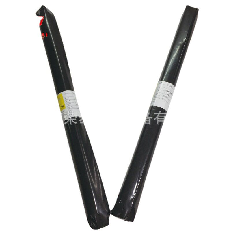 原装供应日本日东NITTO NO.973UL-S/0.13*W600mm*10m胶带批量订购