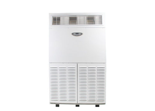 川岛除湿机DH-8336C抽湿量：336L/D适用面积：300-350m2