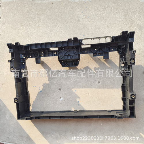 比亚迪秦L/海豹06DMi水箱框架