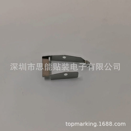 供应 SMT CM系列 402 24/32mm 保险扣 KXFA1PTAA00  SMT飞达配件
