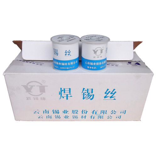 有铅焊锡丝1.0mm 云锡牌焊锡丝Sn60A 高纯度焊锡丝 云南锡业