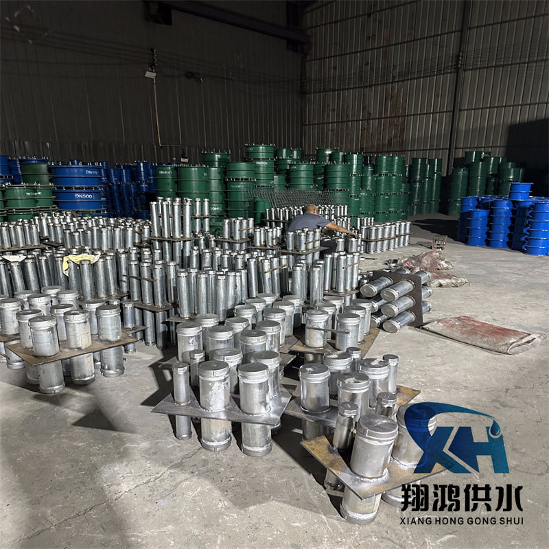 电器组合套管人防密闭穿墙组合联排预埋密闭肋热镀锌刚性通风订置