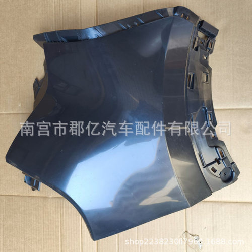 比亚迪元UP左右后杠包角配件