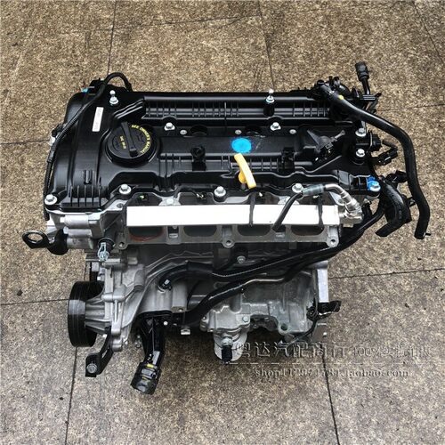 适用现代索纳塔八领翔起亚K5索8佳乐G4KAG4KC2.02.4发动机原装