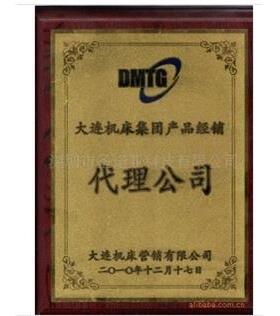 广东省深圳经销商供应大连机床CKA6140数控车床