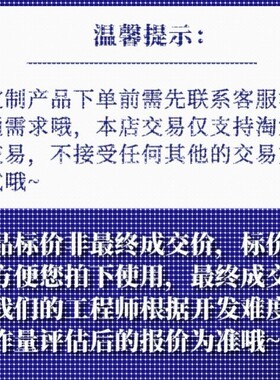python代码问题解决答疑调试环境配置代做修改报错代编程序代跑