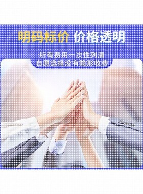 深度机器学习强化python代做程序医学图像处理代编写神经网络调试