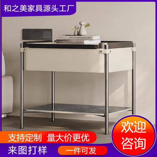 意式极简床头柜岩板置物双层镂空高端设计师大容量床边柜现代简约