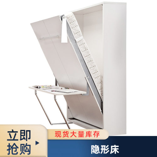 拓尔工厂直销壁床卧室书房酒店节省空间的床带书桌书柜一体隐形床