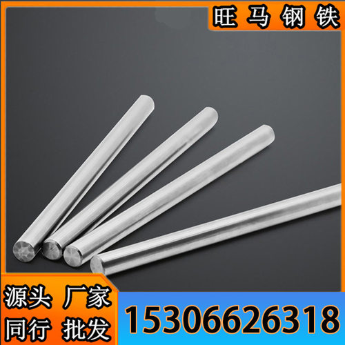 批发1215冷拉光圆 1215MS 环保易车铁 Y 15四方料 11SMn30 线材