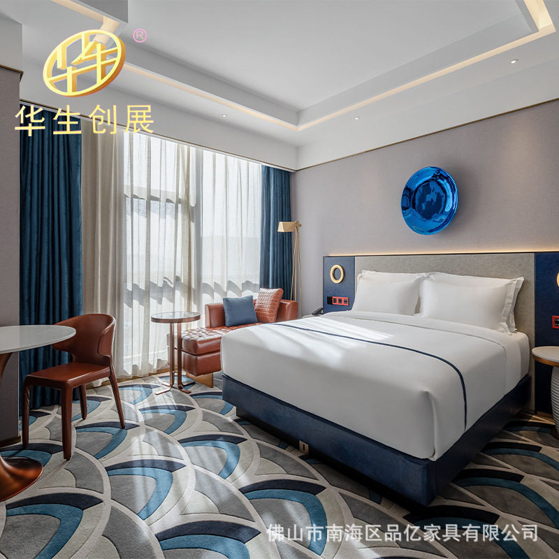 酒店家具批发工厂客房成套床床箱床屏床头柜衣柜沙发椅子图片