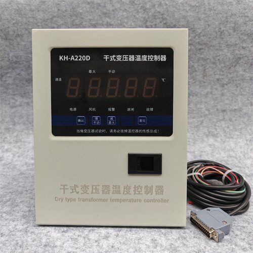 干式变压器巡回检测温控箱