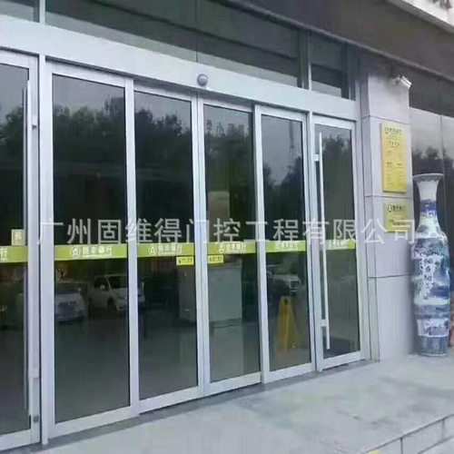 广东揭阳生产自动门感应玻璃门办公室电动门入口门禁设备供应智能