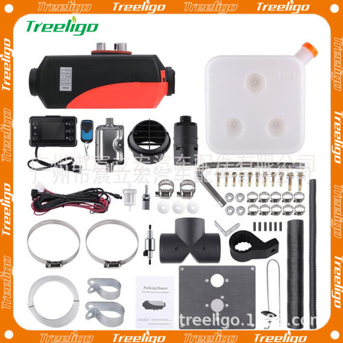 12V/24V燃油驻车加热器5kW