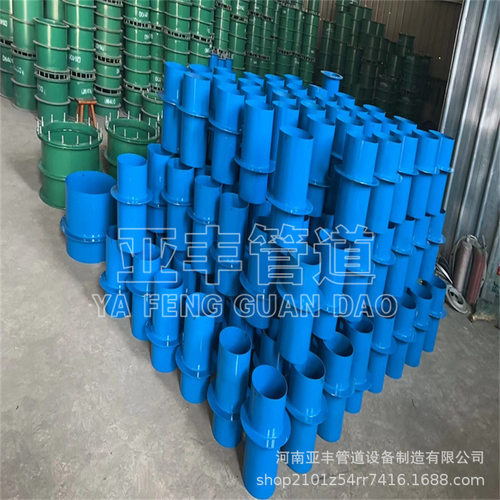 刚性防水通风套管300mm现货速发
