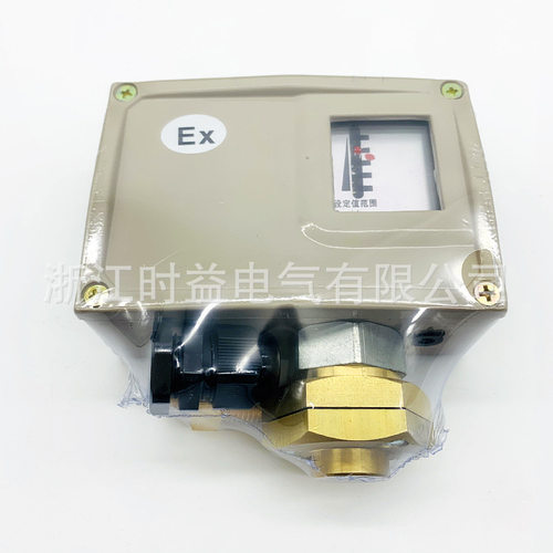 压力开关压力继电器D510/7系列