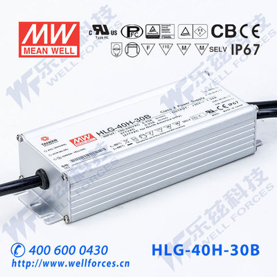 明纬30V LED电源40W HLG-40H-30AB 1.34A可调30V恒压+调光7年质保