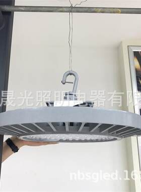 海洋王LED三防高顶灯230W