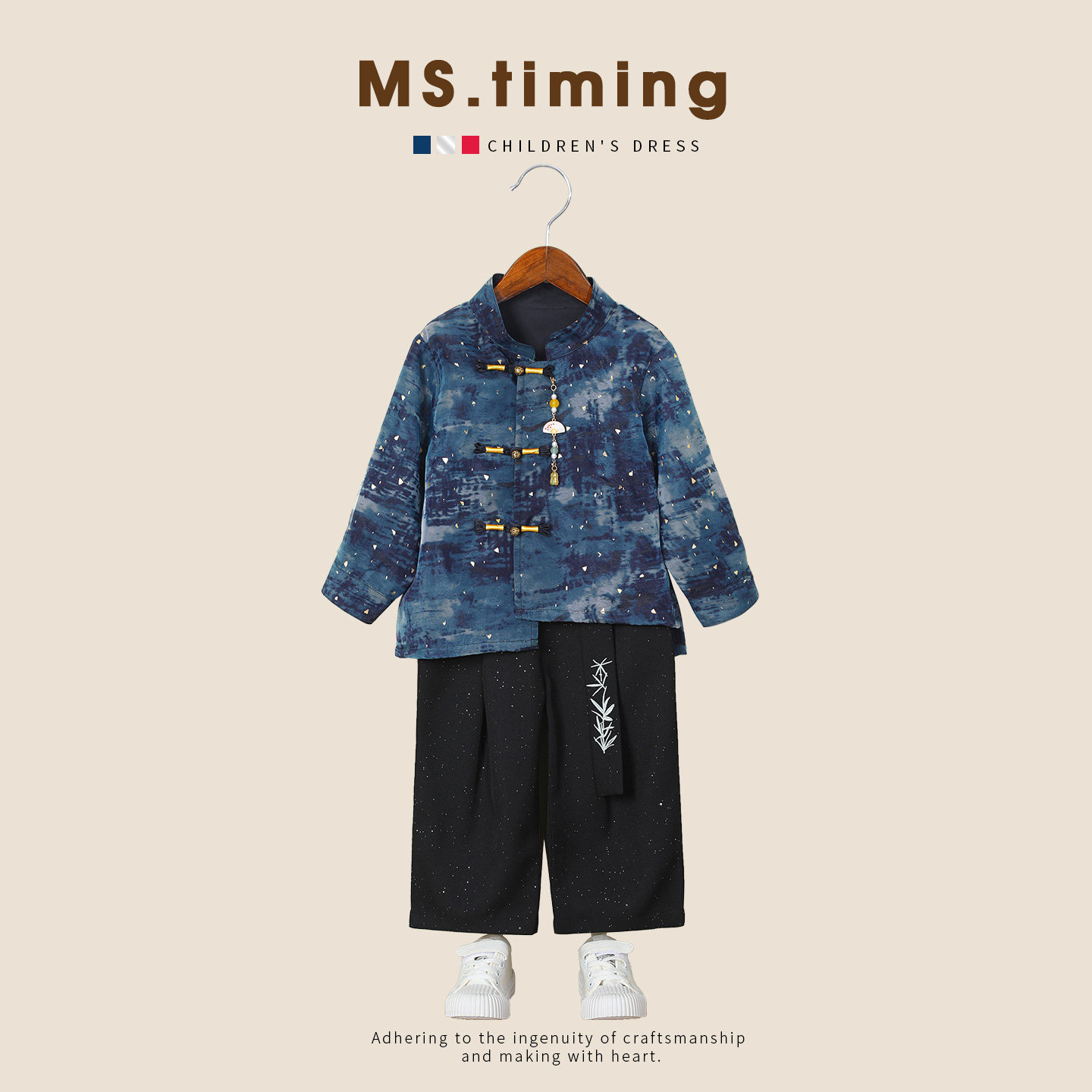 男童新中式唐装男宝国风汉服长袖上衣花童周岁礼服儿童主持演出服