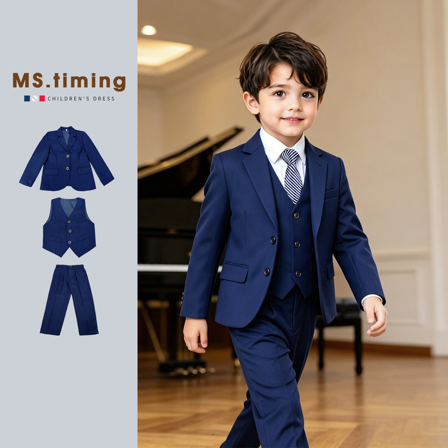 男童藏青小西装花童礼服三件套