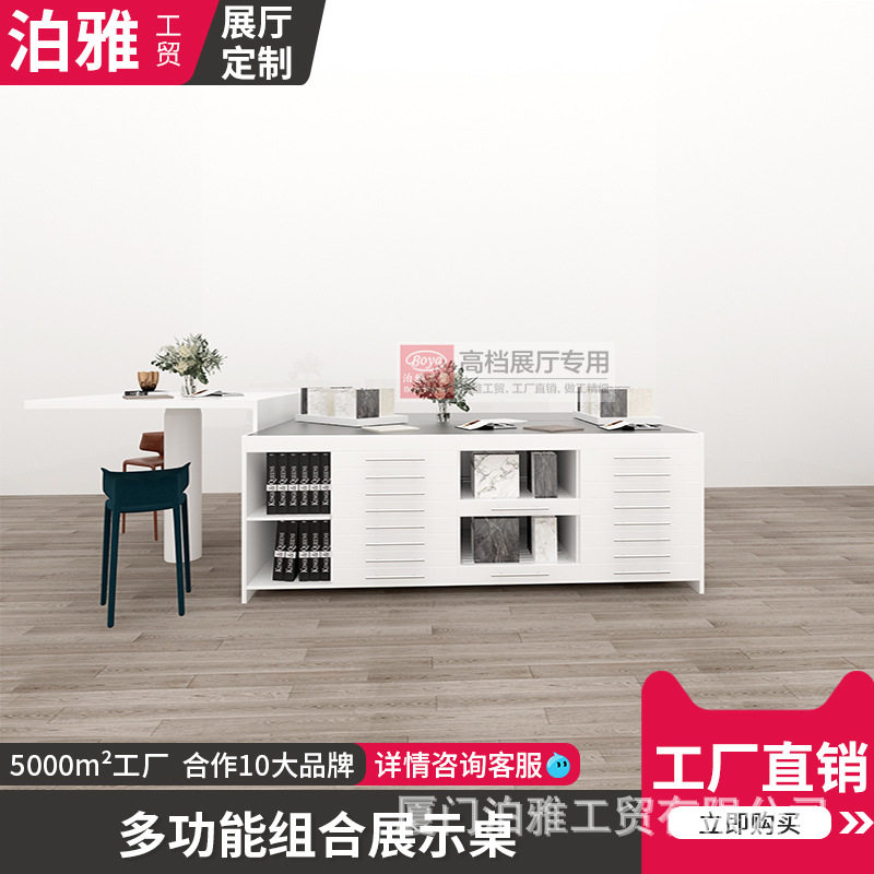 瓷砖展示架木地板架子样品推拉组合桌长方形抽屉式瓷砖展架多功能图片