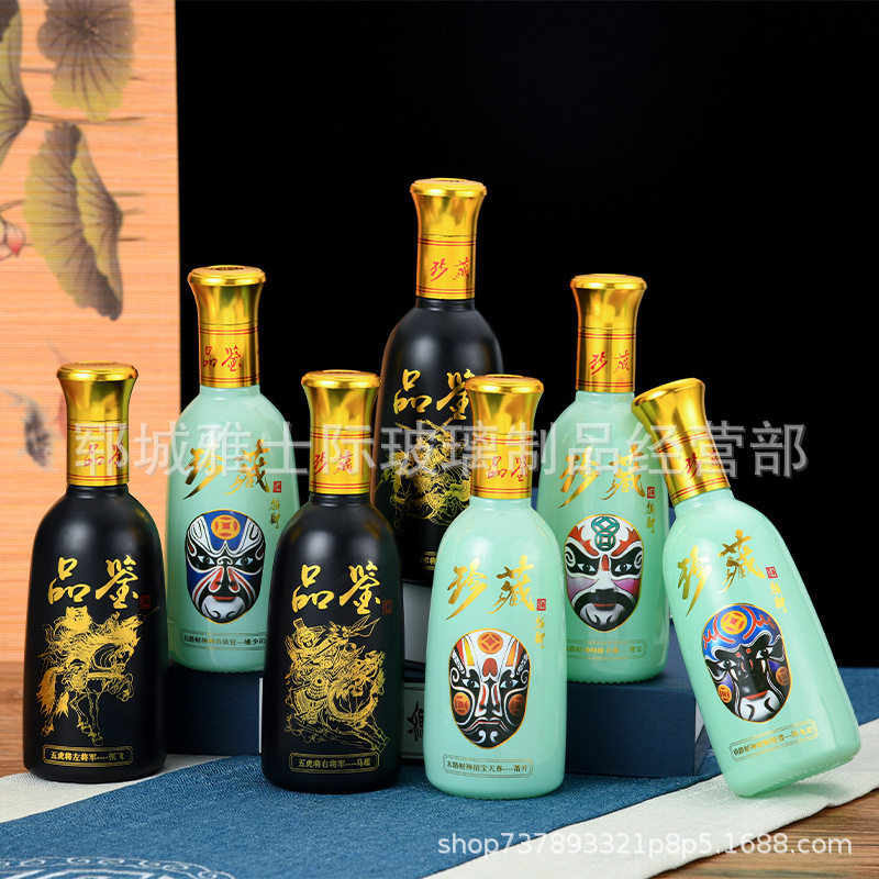 批发250ml五路财神五虎上将脸谱酒瓶品鉴精致5瓶成套包装
