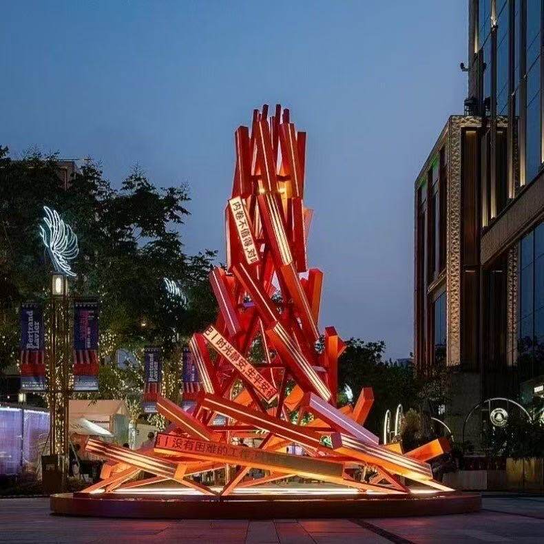 篝火装置动态景观网红打卡道具商业美陈摆件互动引流大型灯光编程图片