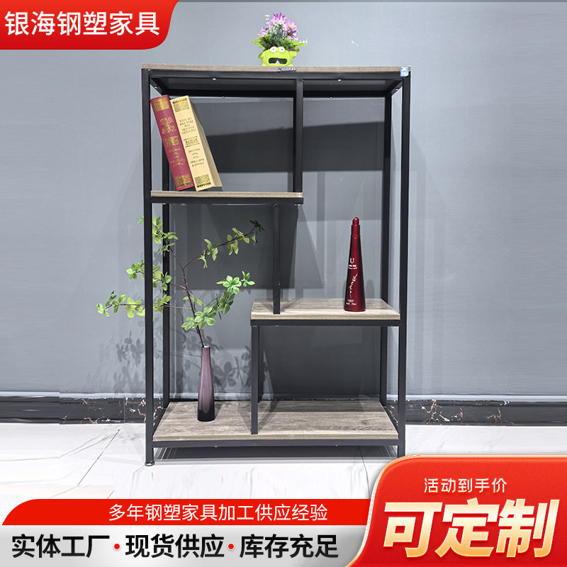 落地多层摆件展示架简易多层收纳其它农用工具