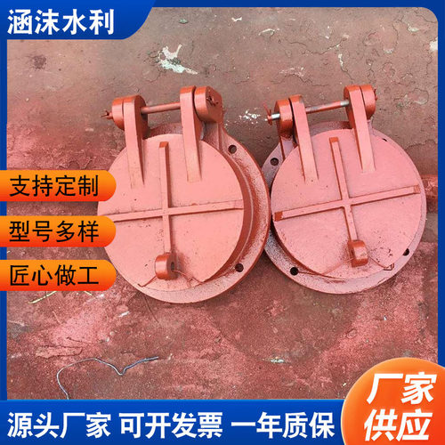 厂家供应铸铁闸门铸铁圆闸门圆形铸铁闸门污水处理用DN300