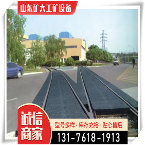 销售丁晴橡胶条 黑色减震条 防滑铺地板道路减速设备山东否7533否