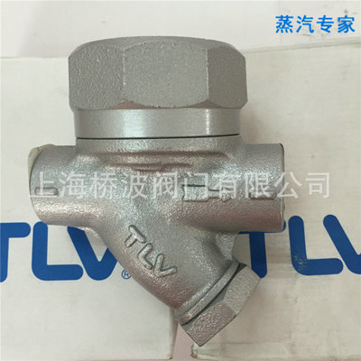TLV蒸汽疏水 A3N热动力圆盘式螺纹疏水阀 AF3N法兰蒸气疏水器DN20