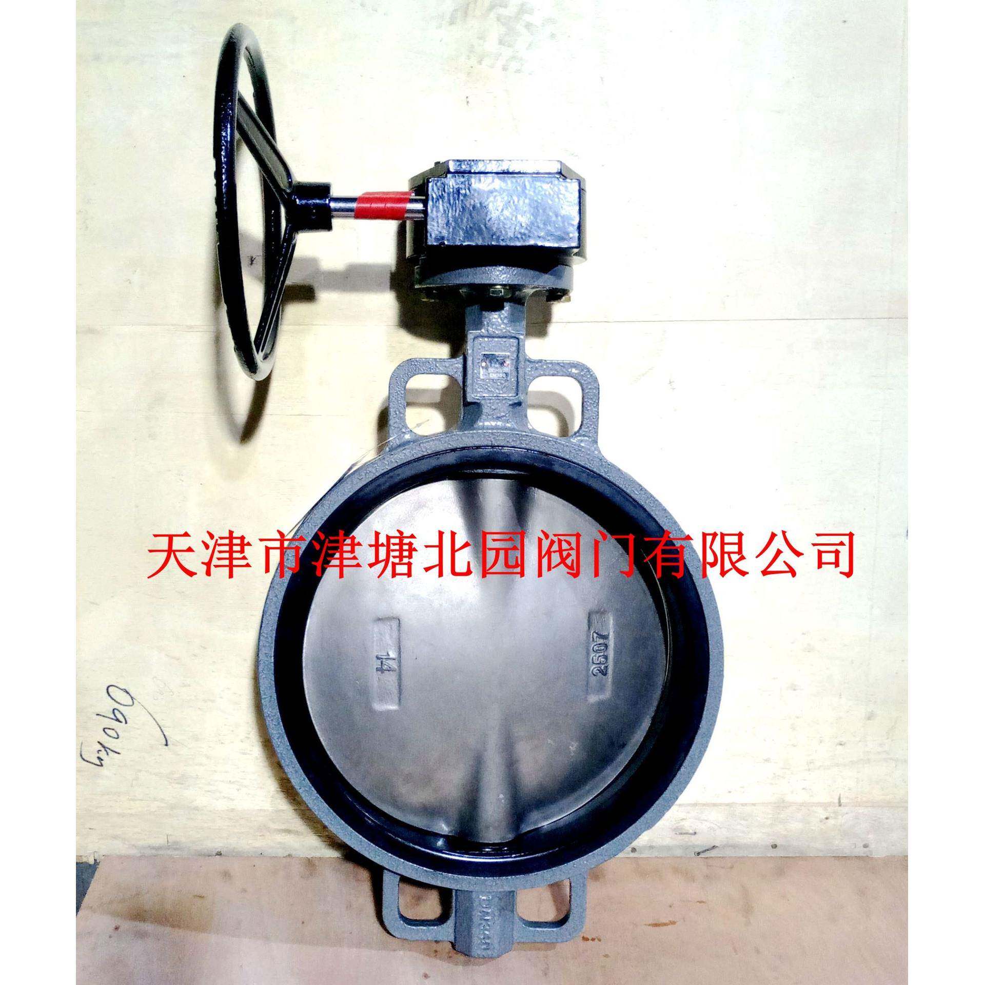 厂家供应手动脱硫对夹蝶阀D71J-10C/2507超级双相钢脱硫蝶阀