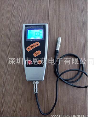 涂层铁基膜厚测厚仪AF210