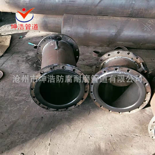 钢衬塑防腐管道 钢衬PE防腐管道 质优价廉