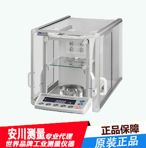 AND艾安得自动微量精密天平