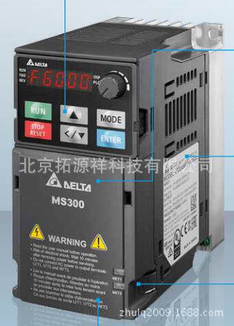 现货台达变频器VFD4A2MS43ANSAA