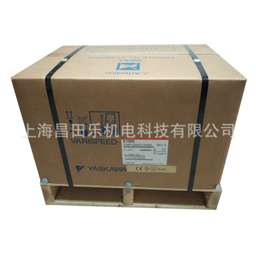 安川400V变频器7.5KW现货