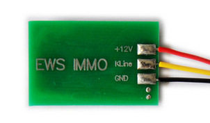 EWS2/EWS3IMMO外贸模拟器