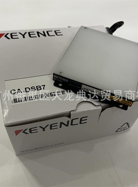 基恩士 CA-DSB7 CA-DSB3 CA-DSB15 CA-DSB2 CA-DSR3 CA-DSR9 光源