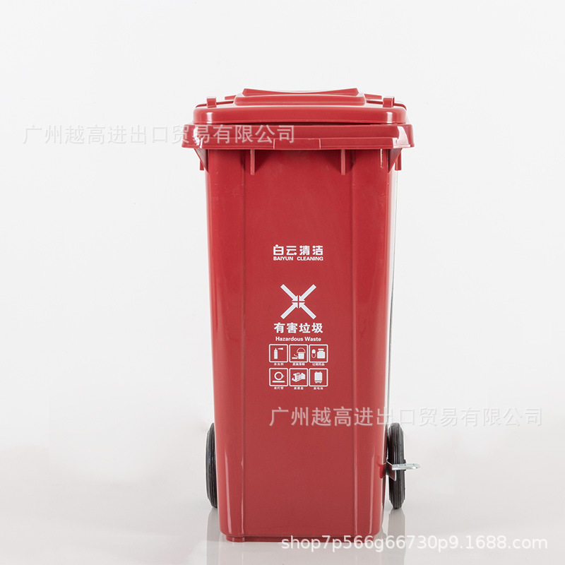 120L商用加强型带盖垃圾桶酒店餐厅户外分类垃圾桶可带脚踏图片