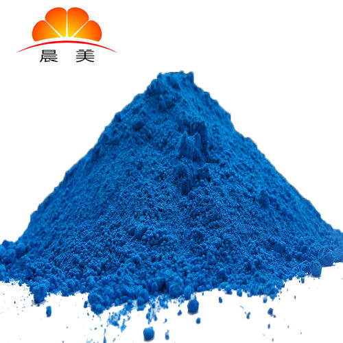 软PVC食品级荧光色粉,PVC搪胶UL标准颜料,EN71标准荧光颜料色粉