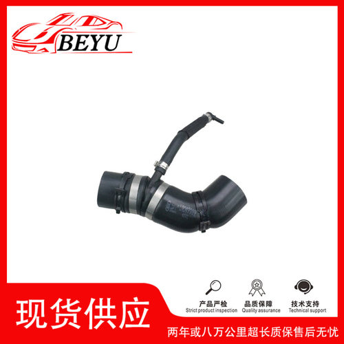 跨境爆款招代理BEYU 水管接头 适用Range Rover/LR4 LR049989