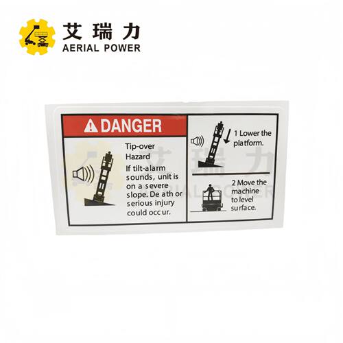 Genie44736GT标签,贴纸 用于载人升降机、剪式升降机、伸缩臂叉车