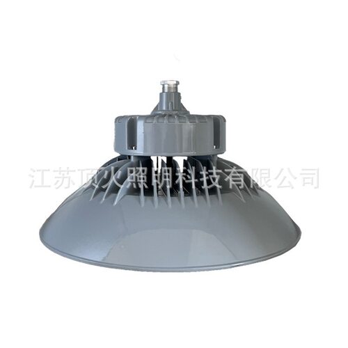 SZSW7460 LED高顶灯 SW7460天棚灯 100WLED工矿灯厂房灯