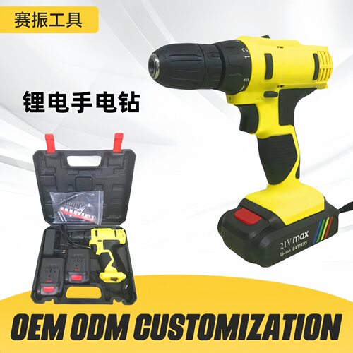 跨境款锂电专用手电钻多功能充电家用手持电钻打孔电动螺丝刀批发