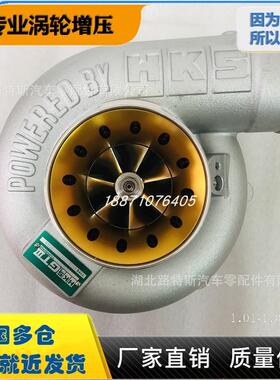 汽车性能改滚珠陶瓷轴承风冷水冷HKS T04Z专用涡轮增压器机T4接口
