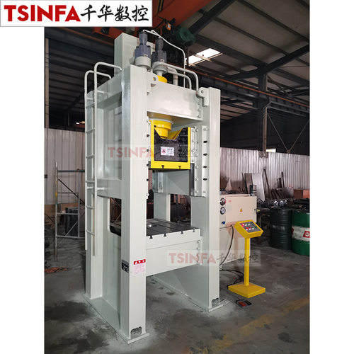 山东千华315吨封头拉伸成型液压机框架式通用油压机质保一年PLC