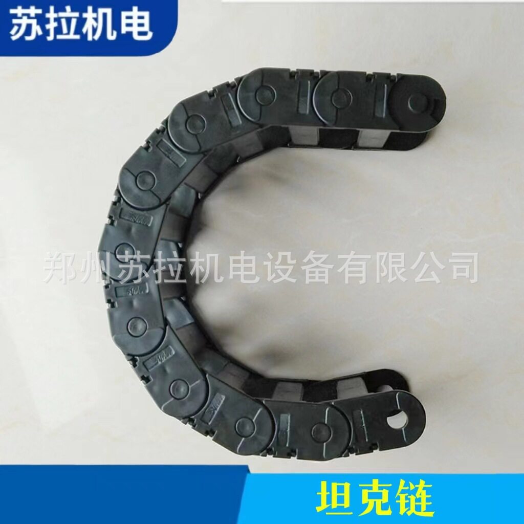 厂家供应纺织配件纺机配件纺织机械设备配件 坦克链图片