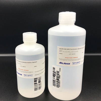 1323770赛默飞THERMO调谐液iCAP Q TUNE Solution