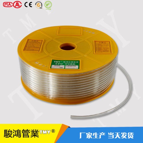 TMY气动软管TPUPU气管透明6*4mm空压机高压管高压气泵管压缩机